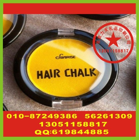 ��˾��ױ��˿ӡ�� ˫�米��˿ӡ�� ������˿ӡ��