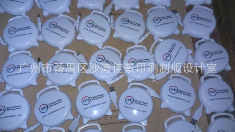 רҵ��ӡ�ӹ� ��ת��ӡ USB��ɫ��ӡ ˿ӡ��ӡ�ӹ�