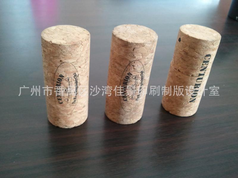 רҵľ��USB��ӡӡˢ�ӹ� ����ˮתӡ��ӡ˿ӡ�ӹ�