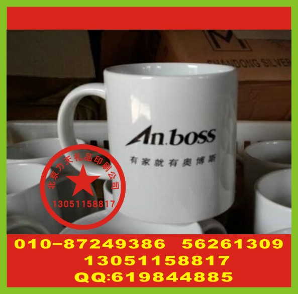 ��˾���˱�ӡ�� ��ҵ���º�˿ӡ�� ����������ӡ��