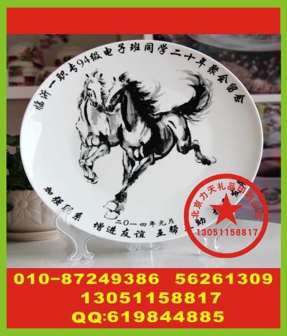 ��������ӡͼ���� ��������ӡ��Ƭ ��ȫñӡ��