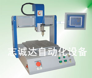 ���ܵ㽺��