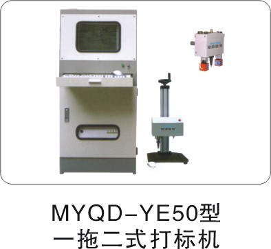 人ǻ,ǻ,ǻ,Ʊǻ, 