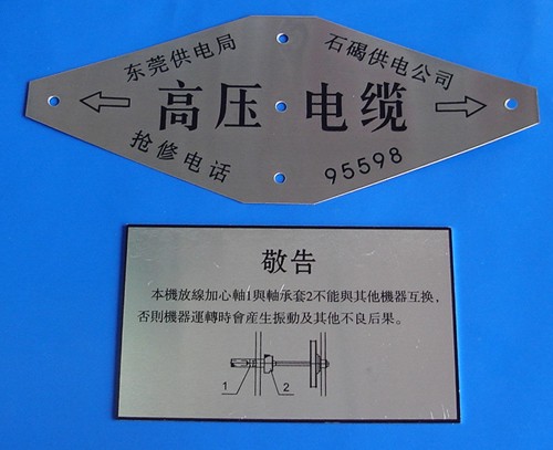 ��ɽ˿ӡ����ɽ���ƣ��Ϻ�˿ӡ���Ϻ����ƣ�˳��˿ӡ��˳�±���