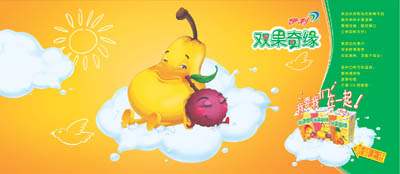 ṩ˿ӡˢ