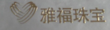 Ƽ˿ӡ