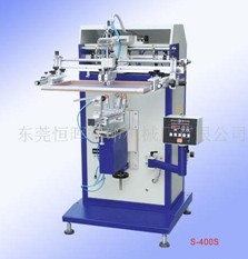 ����Բ��/׶��˿ӡ��(S-400S)&nbsp;