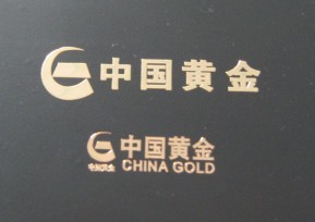 Ӧ