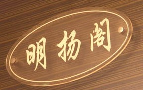 �Ƶ�����