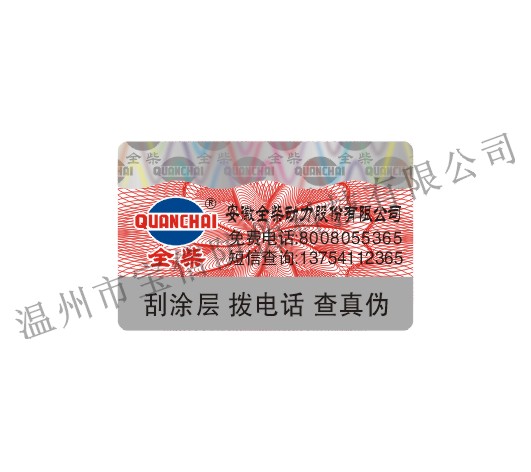 800α̱αǩ400α̱