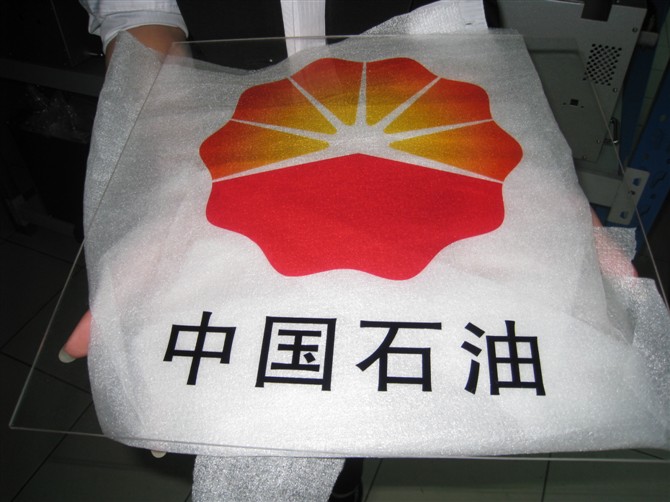 ƷԲӡ豸