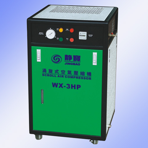 WX-3HP ����ʽ����ѹ�����������ƣ�