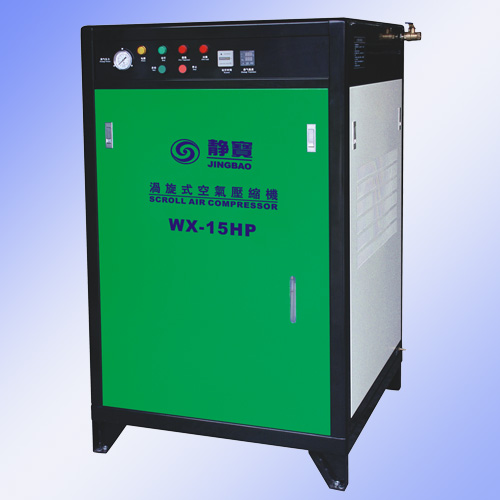 WX-15HP ����ʽ����ѹ�����������ƣ� 