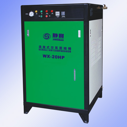 WX-20HP ����ʽ����ѹ�����������ƣ�