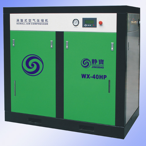 WX-40HP ����ʽ����ѹ�����������ƣ�