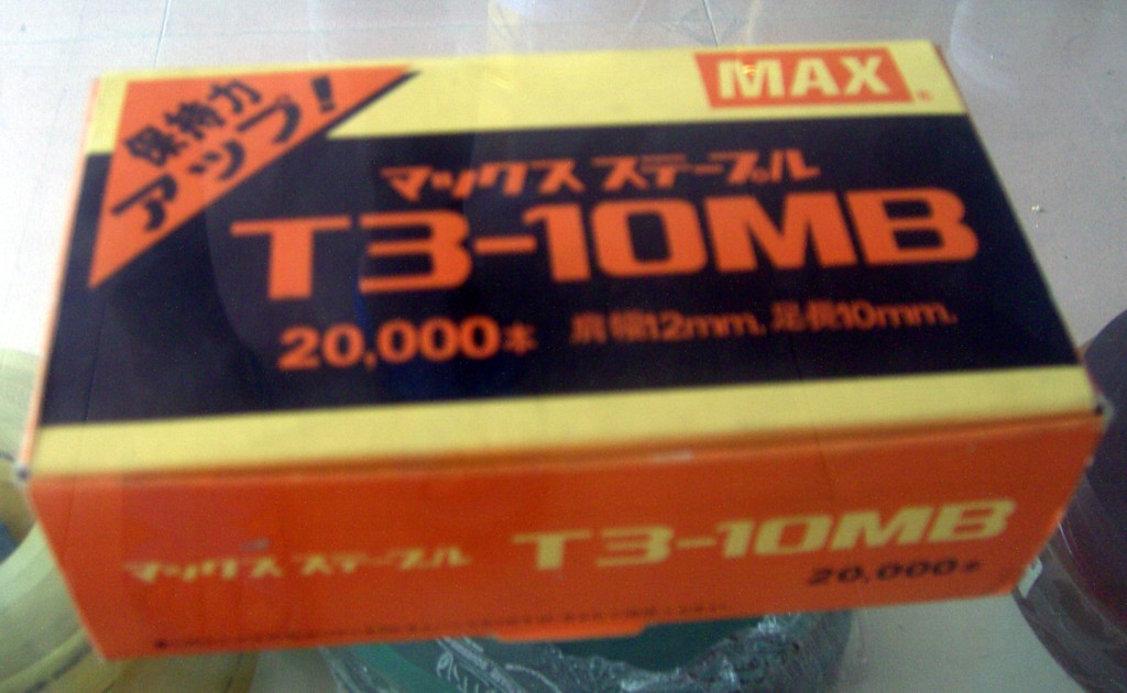 T3