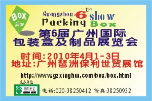 ��װ����Ʒ