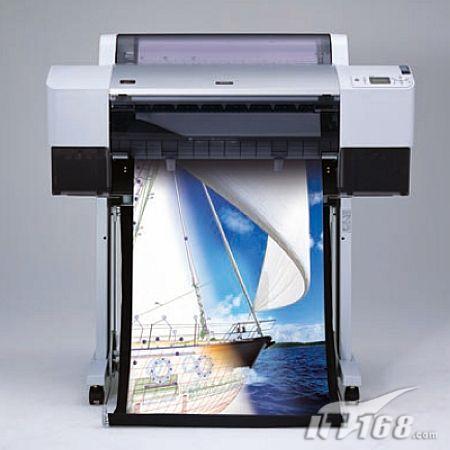 EPSON7450