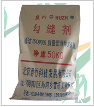 �����ש���������שճ������ɷ۽����www.xuzhu821.com