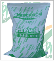 �����ˢʯ��ײ㣬��ˢʯ���������www.xuzhu821.com