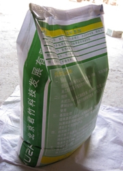 �������ճ�����ճ��ʯ�೧��ʯ����䷽www.xuzhu821.com&nbsp;