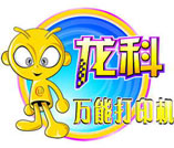 ��������ȫ�����о�����