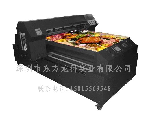 ����ȫ���������ܴ�ӡ������