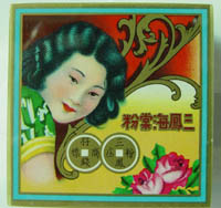 ���(������)���ķ�