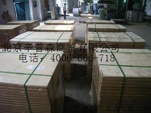 ����ͭ��ֽ/������