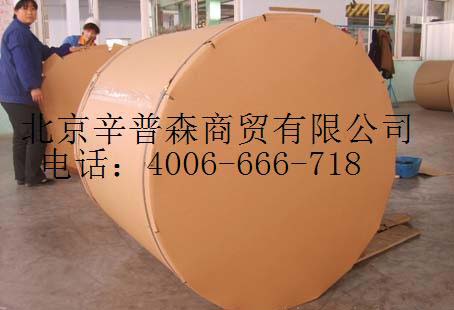 .��Ӧ���ڴ�ľ��ţƤֽ