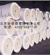 �ؼ۹�Ӧ��ţƤֽ