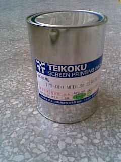 �۹���īIPXϵ��