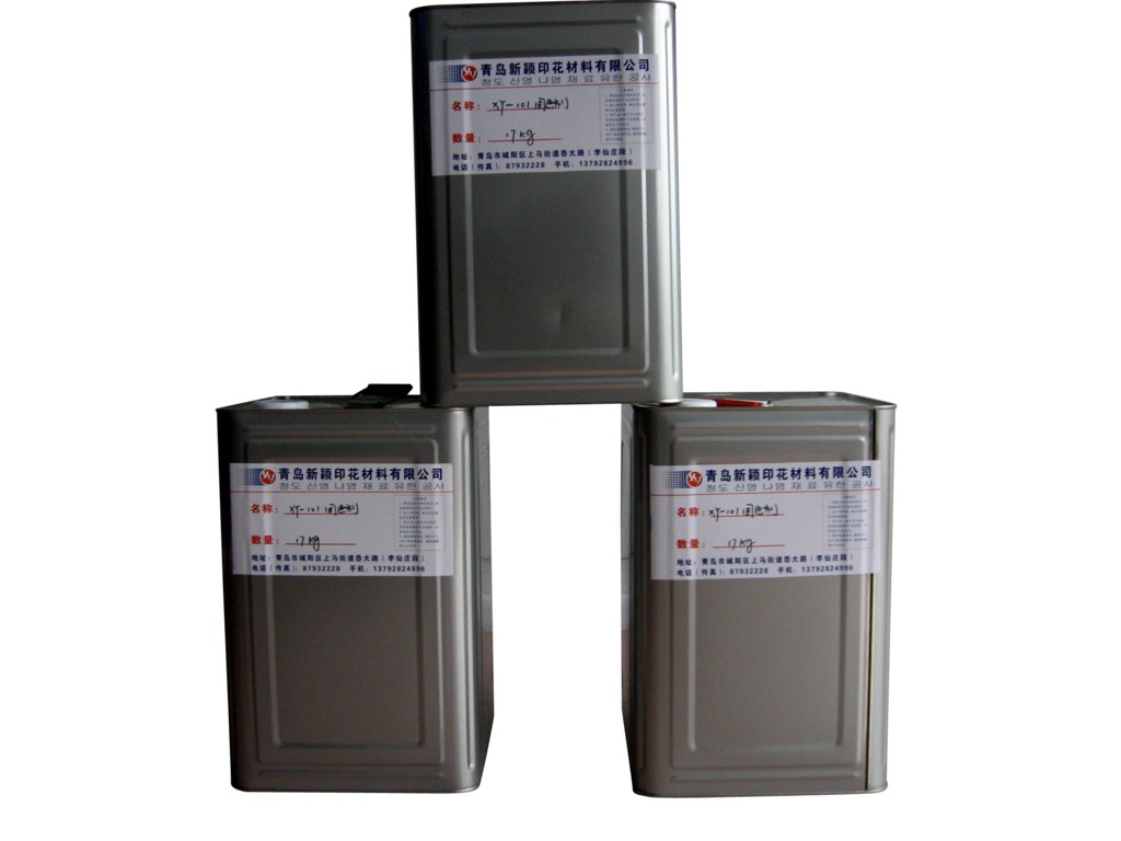 ��ɫ��Ѱ����