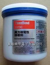 �������罺TB-3373C