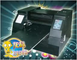 ����ƽ���ӡ��