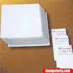 &nbsp;��Ӧ����ţ��ֽ(�׹���ţ��,Ϳ��ţ��)