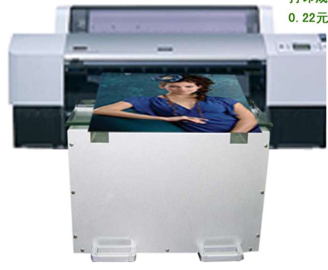 īӡ