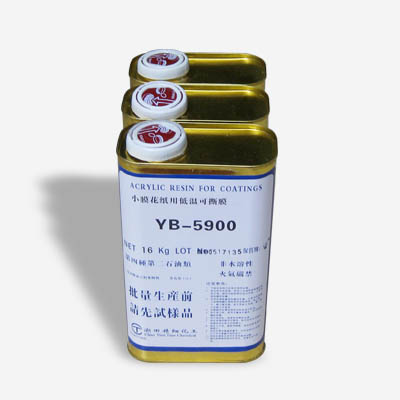 ����ˮתӡ��˺ĤYB-6103