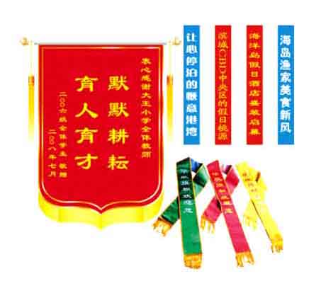 �Ļ���Ʒӡˢ