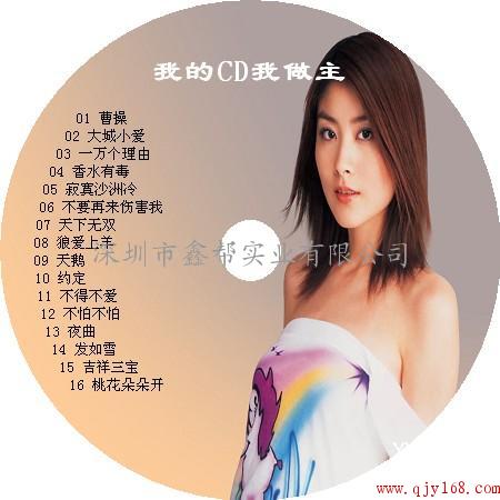 Թӡ豸