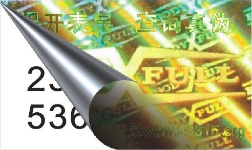 ȫϢҿʽα̱