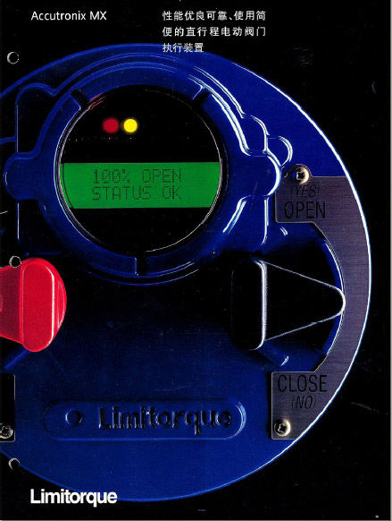пLIMITORQUEִл
