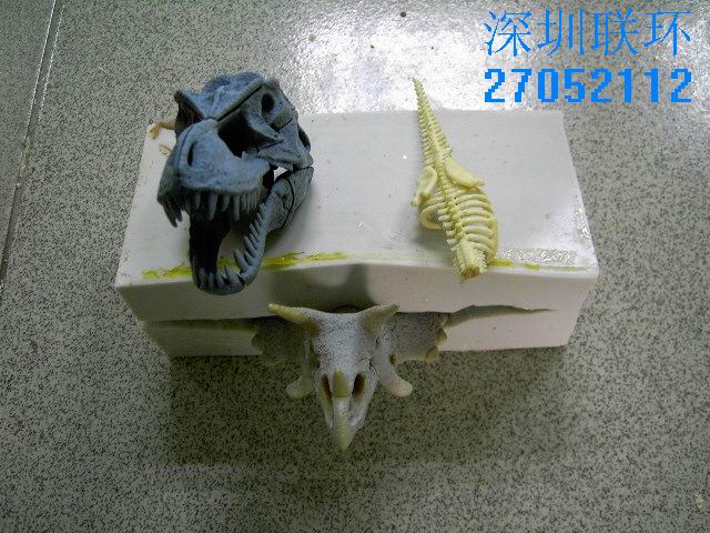 ְģ߽/軯𽺣齺򻯽