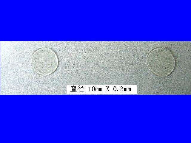ӦӡˢճƷġλý㡱gluedots