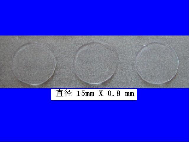 ʿýgluedots