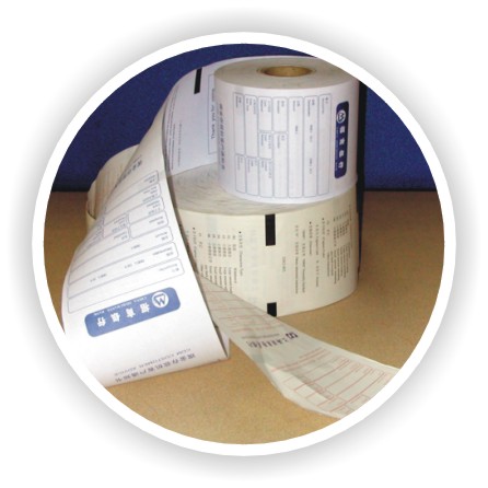 ����ATM��ֽ