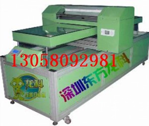 ��Ѱ�����ܴ�ӡ����ƽ���ӡ����ȫ������