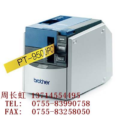 ֵܱǩPT-9500PCֵɫ