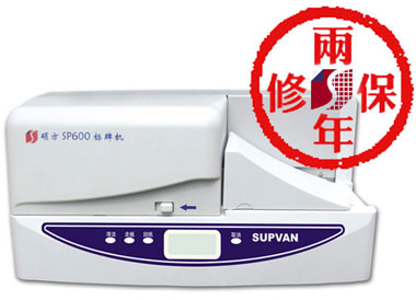 ˶ƻS600˶ɫ˶ƻ