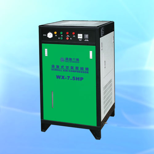 WX-7.5HP ʽѹ